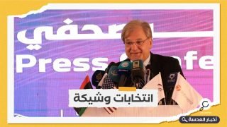 الولايات المتحدة تؤكد دعمها لانتخابات ليبيا