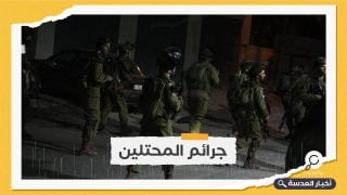 الاحتلال الإسرائيلي يعتقل 9 فلسطينيات في الضفة