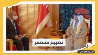 ملك البحرين يتسلم أوراق اعتماد أول سفير صهيوني 