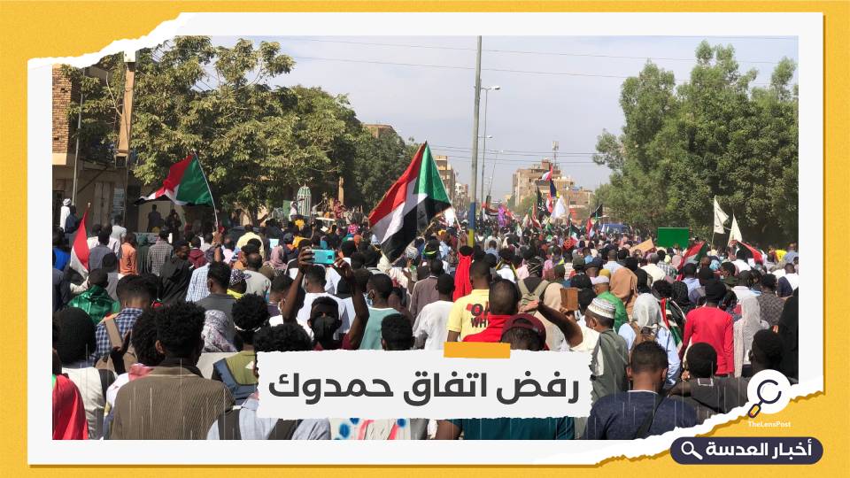مظاهرات بالخرطوم رفضًا للانقلاب على المكون المدني
