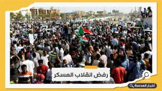 123 إصابة على يد قوات الأمن السودانية في مظاهرات الأحد