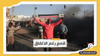 السودان.. قوات الانقلاب تقتل 44 متظاهرًا منذ 25 أكتوبر