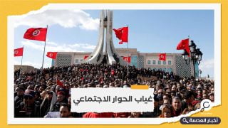 "اتحاد الشغل" التونسي يحذر من إضرابات في 80 % من القطاعات