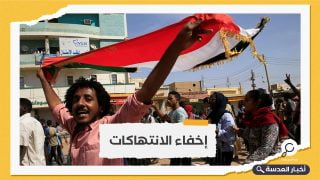 السودان.. السلطات تقطع الإنترنت والاتصالات قبل احتجاجات الخرطوم