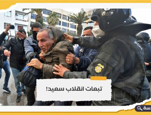 الحكومة التونسية تمدد منع التظاهرات وسط معارضة حزبية وسياسية