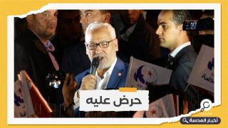 حركة النهضة تحمل قيس سعيد مسؤولية اختطاف نائب رئيسها