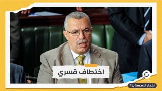 تونس.. المفوضية الأممية تدعو للإفراج عن البحيري