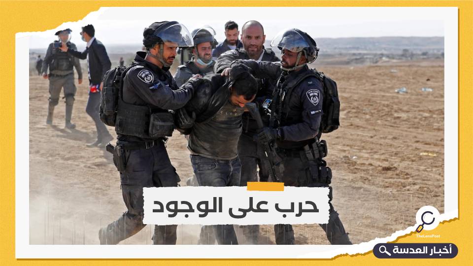 الحكومة الفلسطينية تتهم دولة الاحتلال بارتكاب جرائم في "النقب"