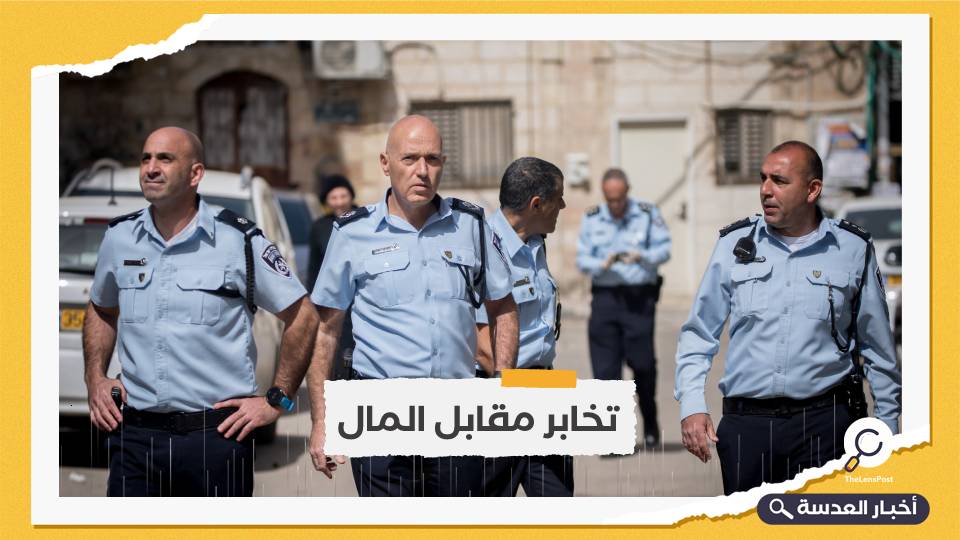 القبض على 4 إسرائيليات بتهمة التخابر مع إيران