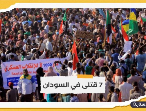 السودان: 7 قتلى في مظاهرات جديدة ضد الانقلاب العسكري