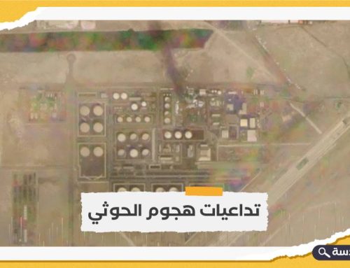 الإمارات تحظر استخدام الطائرات بدون طيار بعد هجمات الحوثي