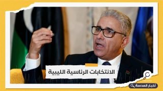 توافق مصري فرنسي على دعم "باشاغا" في الانتخابات الرئاسية الليبية المقبلة