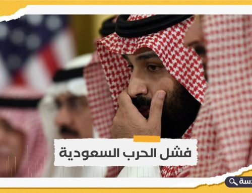 بن سلمان طلب من الولايات المتحدة الخروج من اليمن بكرامة
