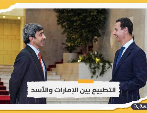 وول ستريت جورنال: الإمارات تسعى لتطبيع علاقتها بنظام الأسد