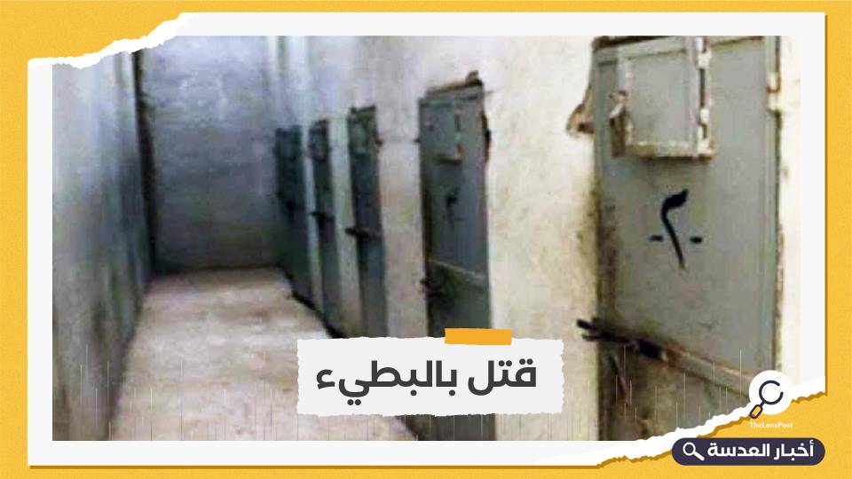 وفاة معتقل جديد داخل السجون المصرية