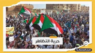 الأمم المتحدة تدعو لوقف الانتهاكات في السودان والتحقيق بها