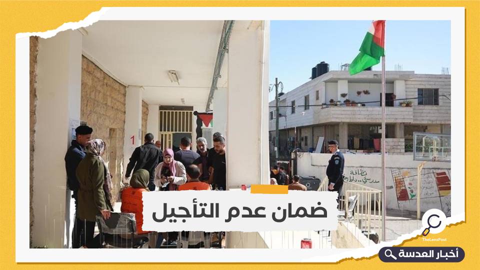 حماس تطالب بضمانات خطية لإجراء انتخابات المحليات بغزة