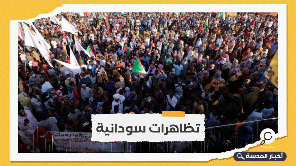 حالة غضب عارمة وتظاهرت بعدة مدن سودانية