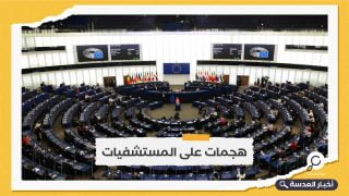 الاتحاد الأوروبي يدعو للتحقيق في قتلى مظاهرات السودان