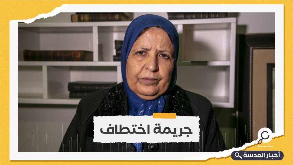 تونس.. زوجة البحيري تقاضي وزير الداخلية بسبب اختطاف زوجها