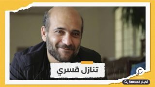 النظام المصري يجبر رامي شعث على التنازل عن الجنسية للإفراج عنه