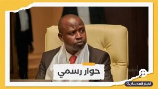 "السيادة السوداني" يرحب بمبادرة الأمم المتحدة لحل أزمة البلاد