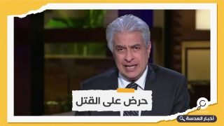 مصر.. وفاة الإعلامي الانقلابي وائل الإبراشي بعد صراع مع كورونا