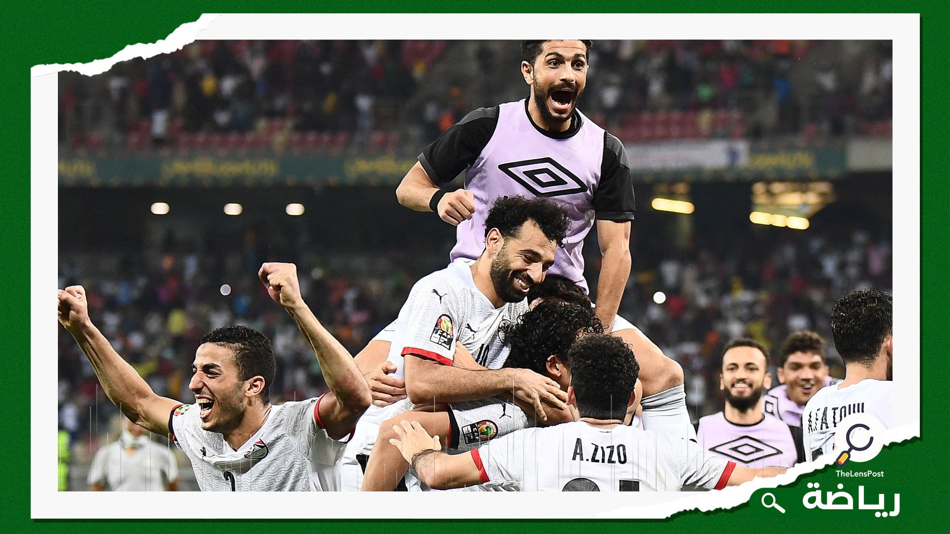 المنتخب المصري يطيح بـ أفيال كوت ديفوار من دور الـ 16 ويصعد لملاقاة المنتخب المغربي في نهائي مبكر! 