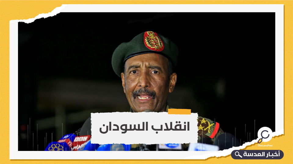 البرهان يضع شرط "التوافق أو الانتخابات" لتسليم السلطة في السودان 