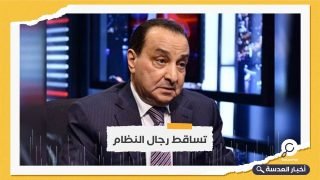 رجل الأعمال المصري "محمد الأمين" متهم بهتك عرض قاصرات