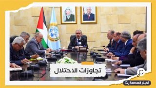 الحكومة الفلسطينية تناشد الأمم المتحدة بحماية حي الشيخ جراح