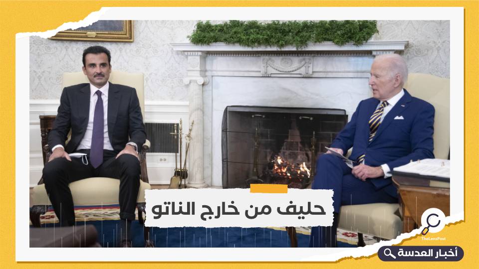 الرئيس بايدن يستقبل الشيخ تميم في أول لقاء مع قائد خليجي منذ توليه السلطة