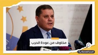 محاولة اغتيال رئيس الحكومة الليبية 