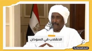 البرهان: لا نريد للمؤسسة العسكرية أن تحكم السودان