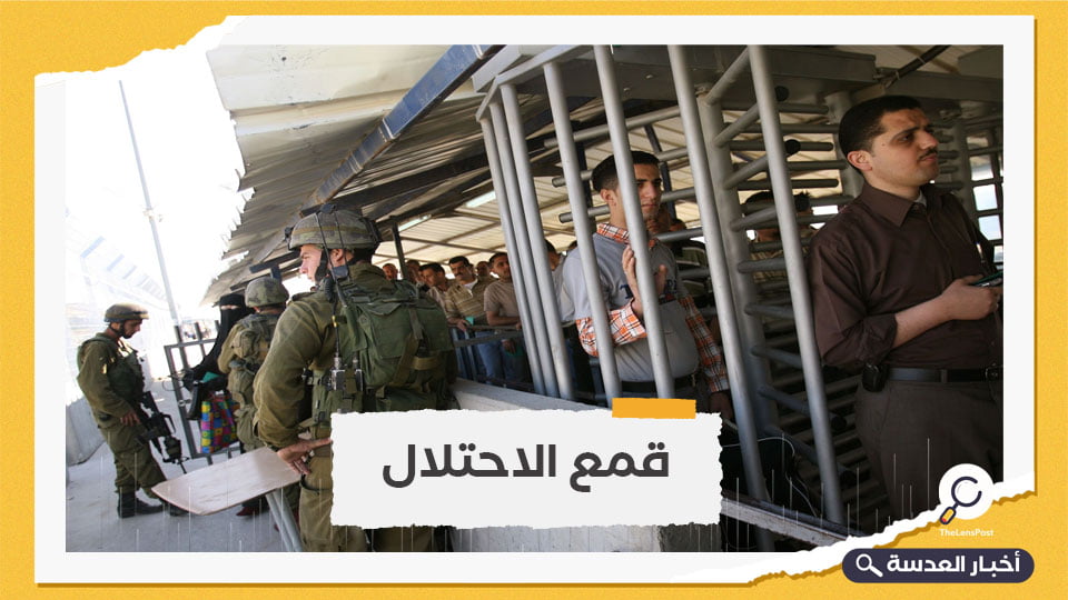 صحيفة عبرية: الاحتلال يسعى إلى تغذية منظومة أمنية لتعقب الفلسطينيين