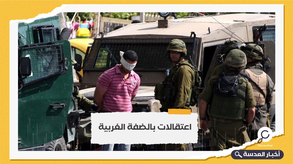 حملة اعتقالات بالضفة الغربية لأسرى محررين