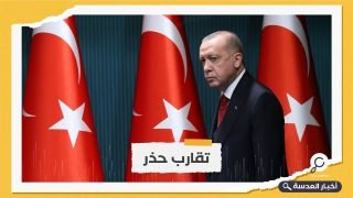 سياسي إسرائيلي يتشكك في تغير موقف أردوغان تجاه إسرائيل