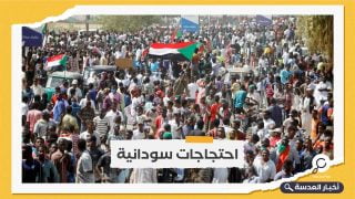 استمرار التظاهرات بالسودان.. ولا رد على مبادرة "لجان المقاومة"