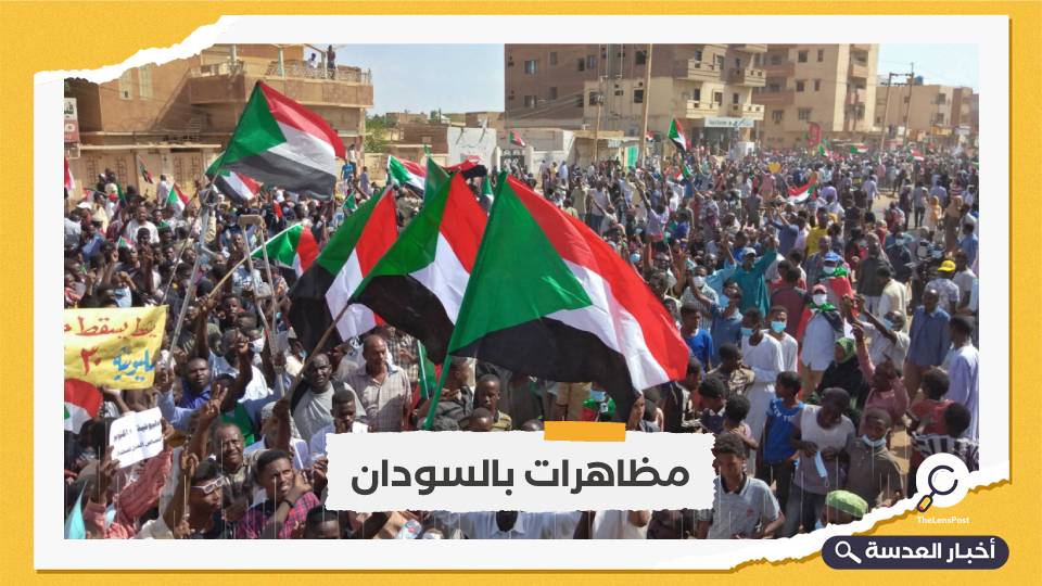 عودة المظاهرات إلى السودان ضد تردي الوضع الاقتصادي وارتفاع الأسعار