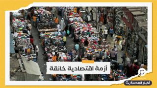 غلاء الأسعار يضرب المصريين