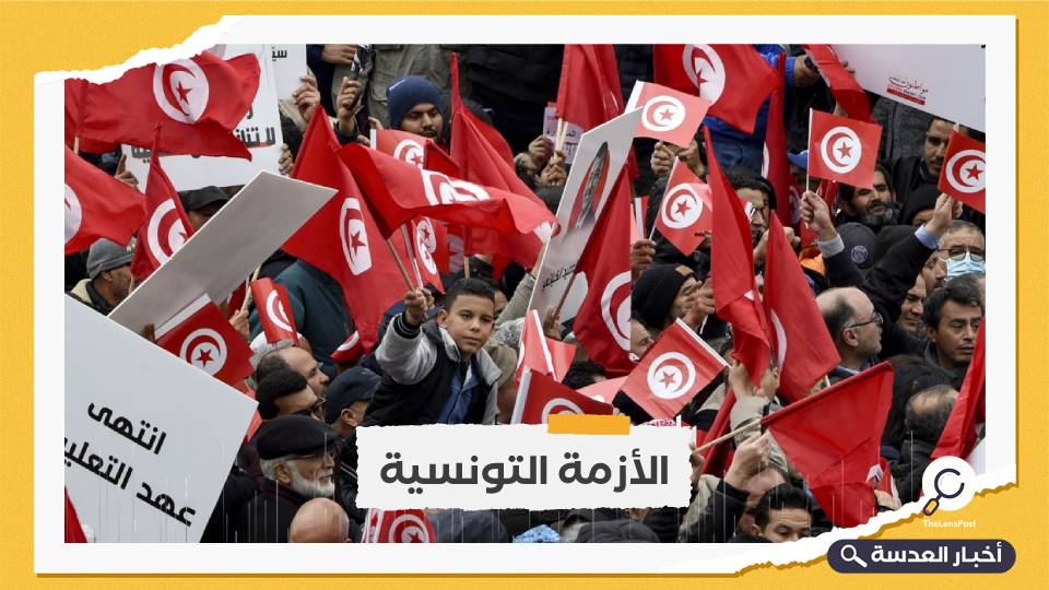 تزامناً مع ذكرى الاستقلال.. مظاهرات بتونس تتجه نحو البرلمان 