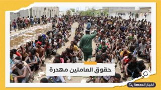 بعد سجنهم في ظروف غير آدمية.. السعودية تبدأ في ترحيل 100 ألف إثيوبي من أراضيها