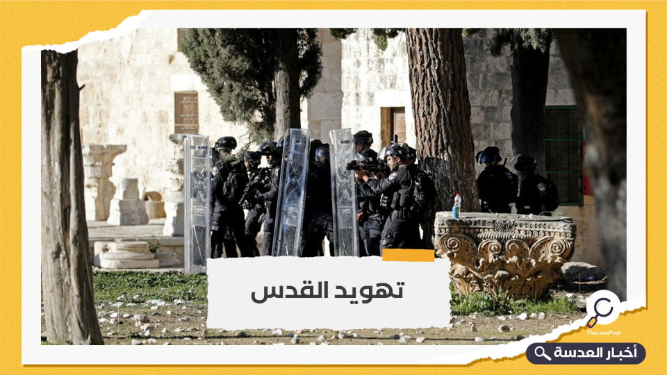 وزارة الخارجية الفلسطينية تتهم الاحتلال بتغيير "الوضع القائم" وتهويد القدس