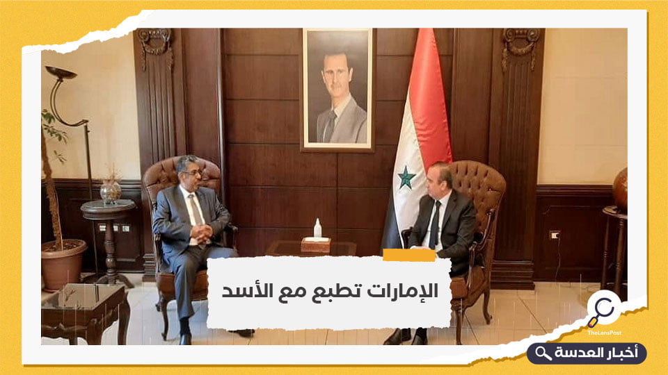 بعد زيارة الأسد.. لقاء سوري إماراتي في دمشق