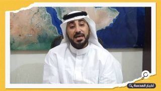  بعد انتقاده الحوثي.. اختفاء معارض سعودي مقيم بصنعاء