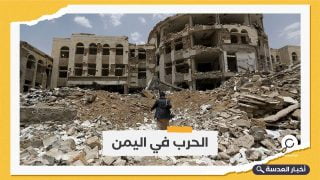 الأمم المتحدة تعلن عن هدنة شهرين باليمن وسط ترحيب من أطراف الأزمة 