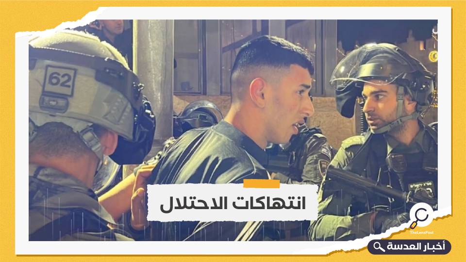 الانتهاكات تتواصل.. قوات الاحتلال تعتدي على الفلسطينيين في باب العامود بالقدس