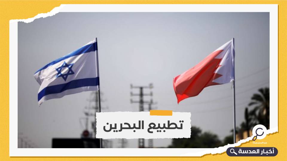 لتعزيز التعاون.. اتصال هاتفي بين رئيس الوزراء البحريني ونظيره الإسرائيلي