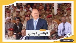 الرئاسي اليمني الجديد يعكس تقاسما بين الشمال والجنوب