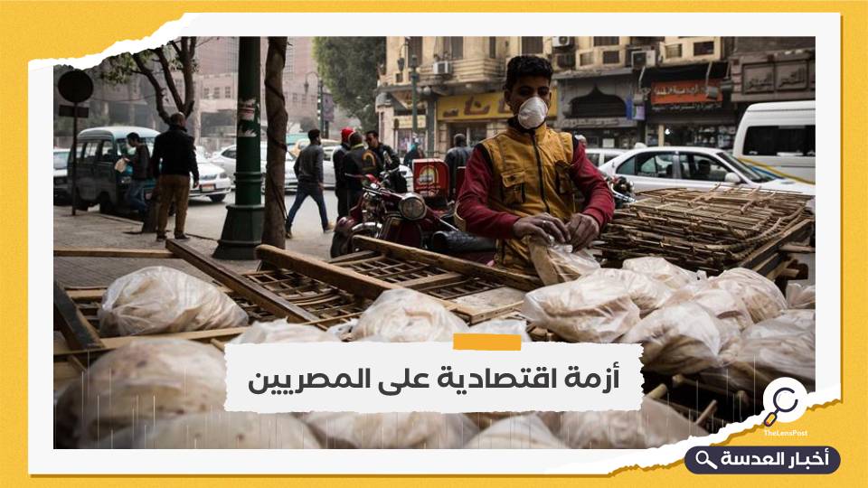 مصر: توقعات بارتفاعات جديدة مقبلة في الأسعار 